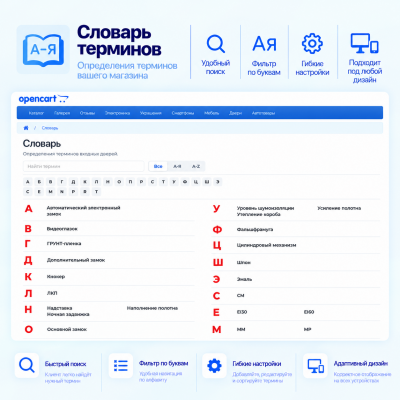 Копия: Копия: Копия: Копия: Tasks and reminders - 1