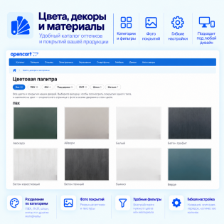 Копия: Копия: Копия: Копия: Копия: Tasks and reminders