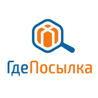 Трек-номер, автоотслеживание посылок, смена статуса -  ГдеПосылка