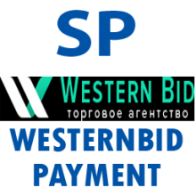 Оплата через Western Bid 1.5-2.x-3.x