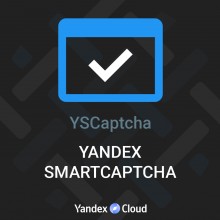YSCaptcha - Yandex SmartCaptcha. Защита от роботов