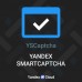 YSCaptcha - Yandex SmartCaptcha. Защита от роботов