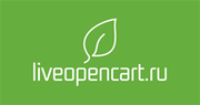 Модули обмена данными для Opencart