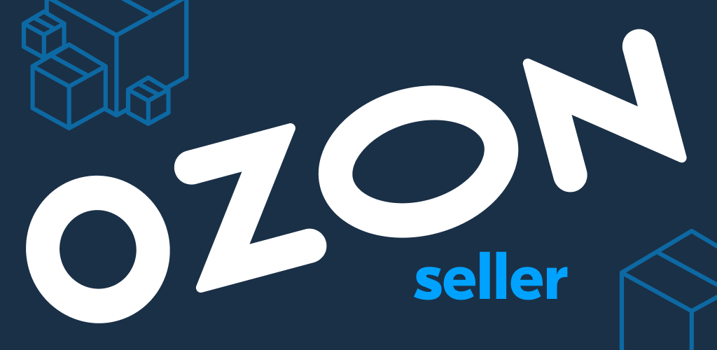 Ozonsellers личный кабинет. Озон seller. OZON логотип. OZON seller логотип. OZON seller личный.