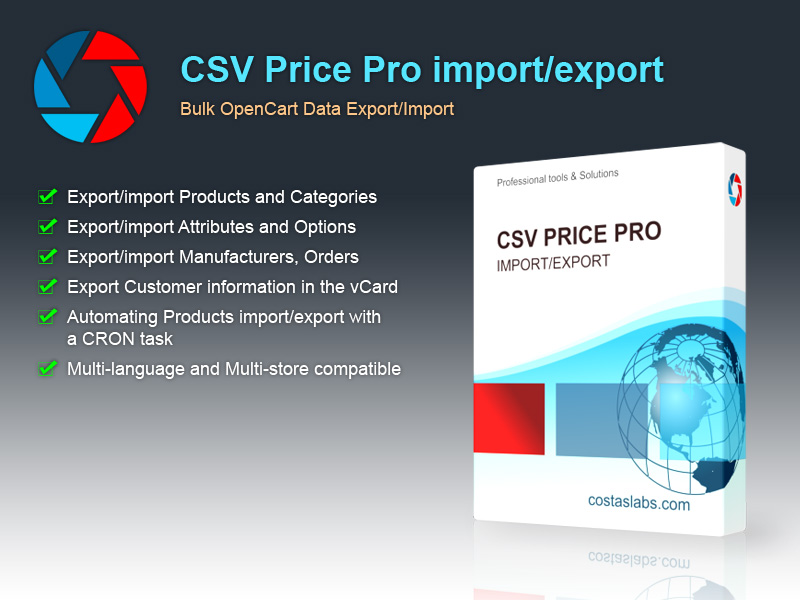 Price-Pro. Export_Import_OCSTORE. Price Pro интернет магазин. Pro Export печь.