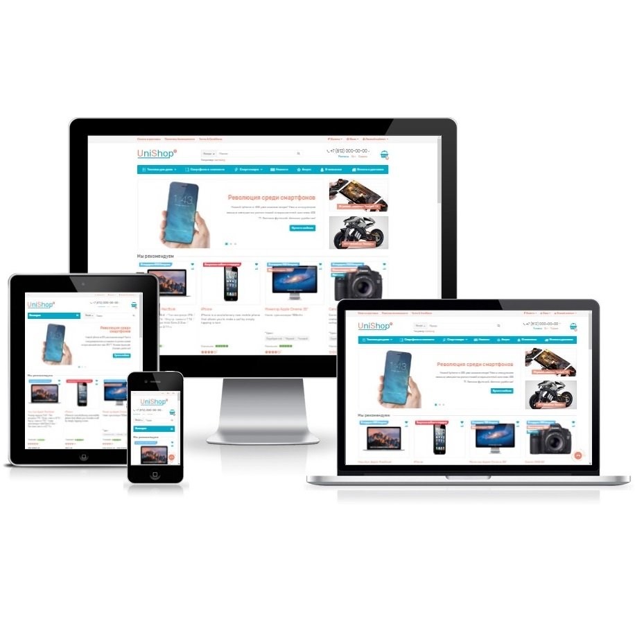 Unishop By Интернет Магазин В Минске